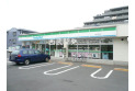 【コンビニ】ファミリーマート川越砂新田店　約500m