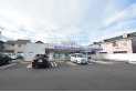 【コンビニ】ローソンふじみ野松山店　約550m