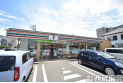 【コンビニ】セブンイレブン大井うれし野店　約120m