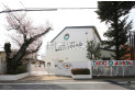 【幼稚園・保育園】新所沢こひつじ幼稚園　約1,000m