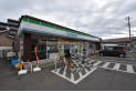 【コンビニ】ファミリーマート川越砂新田店　約650m