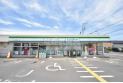 【コンビニ】ファミリーマートふじみ野新駒林二丁目店　約100m
