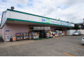 【ドラッグストア】ドラッグセイムス諏訪町店　約1,400m