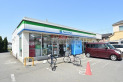 【コンビニ】ファミリーマート川越寺尾店　約900m