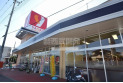 【スーパー】ヤオコー富士見羽沢店　約750m