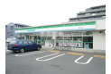 【コンビニ】ファミリーマート川越砂新田店　約850m