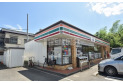 【コンビニ】セブンイレブン川越下赤坂店　約450m