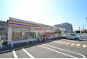 【コンビニ】ミニストップ富士見鶴瀬西店　約550m