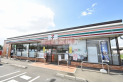 【コンビニ】セブンイレブンふじみ野福岡店　約300m