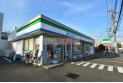 【コンビニ】ファミリーマート　約350m