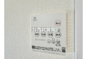 【設備】浴室暖房乾燥機付き