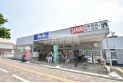 【スーパー】ビッグ・エー富士見鶴瀬西店　約700m