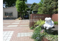 【幼稚園・保育園】高階幼稚園　約230m