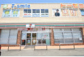 【コンビニ】セブンイレブン川越新河岸店　約600m