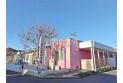 【幼稚園・保育園】三芳元氣保育園　約450m