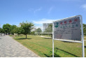 【公園】福岡中央公園　約800m