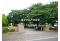 【小学校】竹間沢小学校　約980m