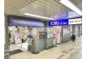 【スーパー】東武ストアみずほ台店　約500m