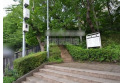 【公園】打越公園　約450m
