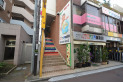 【幼稚園・保育園】なかよし保育園　約700m