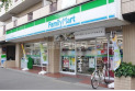 【コンビニ】ファミリーマートみよし台店　約400m