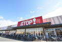 【スーパー】生鮮市場TOP 鶴ケ舞店　約500m