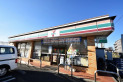 【コンビニ】セブンイレブン大井東久保北店　約550m