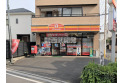 【コンビニ】ヤマザキYショップミヤザキ店　約300m