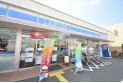 【コンビニ】ローソン ふじみ野上福岡一丁目店　約220m