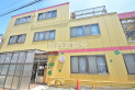 【幼稚園・保育園】三丁目すまいる保育園　約650m