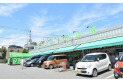 【スーパー】田中青果駅前市場　約300m