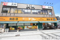【スーパー】アコレふじみ野駅西店　約750m
