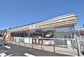 【コンビニ】セブンイレブン大井市沢店　約400m