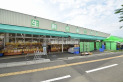 【スーパー】生鮮市場三芳店　約180m