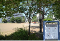 【公園】南台あすなろ公園　約120m