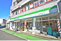 【コンビニ】ファミリーマート東みずほ台店　約550m