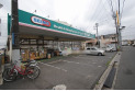 【ドラッグストア】ドラッグセイムス東みずほ台店　約450m