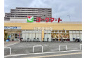 【スーパー】ヨークマート下前店　約700m