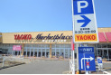 【スーパー】ヤオコー上福岡駒林店　約800m