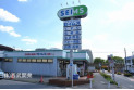 【ドラッグストア】ドラッグセイムス柳瀬川店　約220m