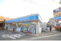 【コンビニ】ローソン志木柏店　約450m