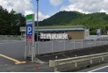 【コンビニ】ファミリーマート東吾野2丁目店　約800m