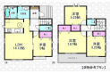 【間取】建物参考プラン