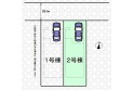 【区画図】実測図ではございません