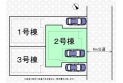 【区画図】実測図ではありません。