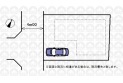 【区画図】【区画図】
前面道路は開放感があり駐車もしやすくなっております。