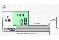 【区画図】実測図ではございません