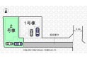 【区画図】実測図ではございません