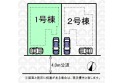 【区画図】実測図ではありません