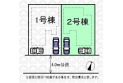 【区画図】実測図ではございません。